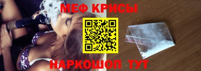 альфа пвп VHQ Бузулук