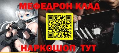 индика Бугуруслан