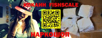 альфа пвп VHQ Бузулук