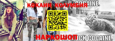 альфа пвп VHQ Бузулук