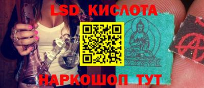 индика Бугуруслан