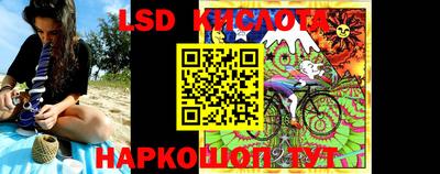 индика Бугуруслан