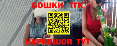 индика Бугуруслан