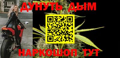 индика Бугуруслан