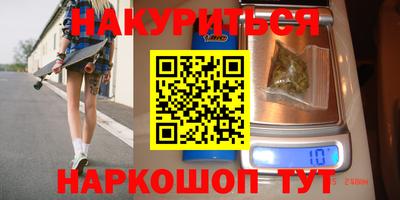 индика Бугуруслан