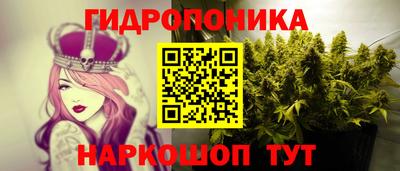 альфа пвп VHQ Бузулук