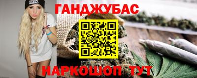 индика Бугуруслан