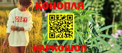 индика Бугуруслан