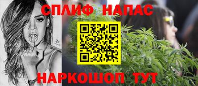 альфа пвп VHQ Бузулук