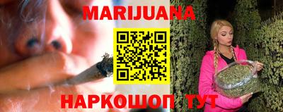 альфа пвп VHQ Бузулук