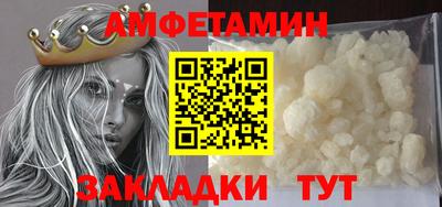 индика Бугуруслан