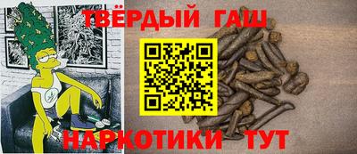ALPHA PVP Будённовск