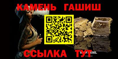 ALPHA PVP Будённовск
