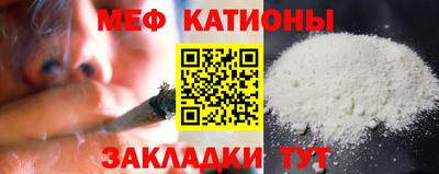 ALPHA PVP Будённовск
