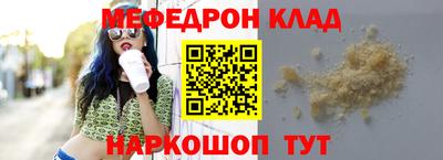 индика Бугуруслан