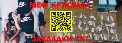 индика Бугуруслан